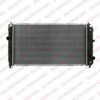  RA20019 Radiator, engine cooling